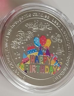 Happy Birthday Commemorative Souvenir Token