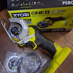 RYOBI Cut-Off Tool