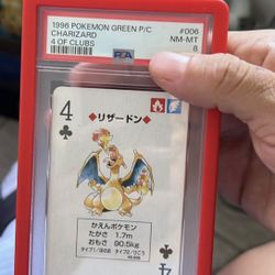 Pokemon Charizard 