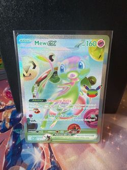 Futuristic MEW 30th Celebration