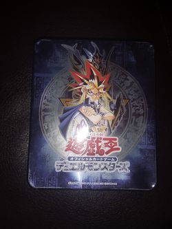Yugioh tin can with 300+ cards