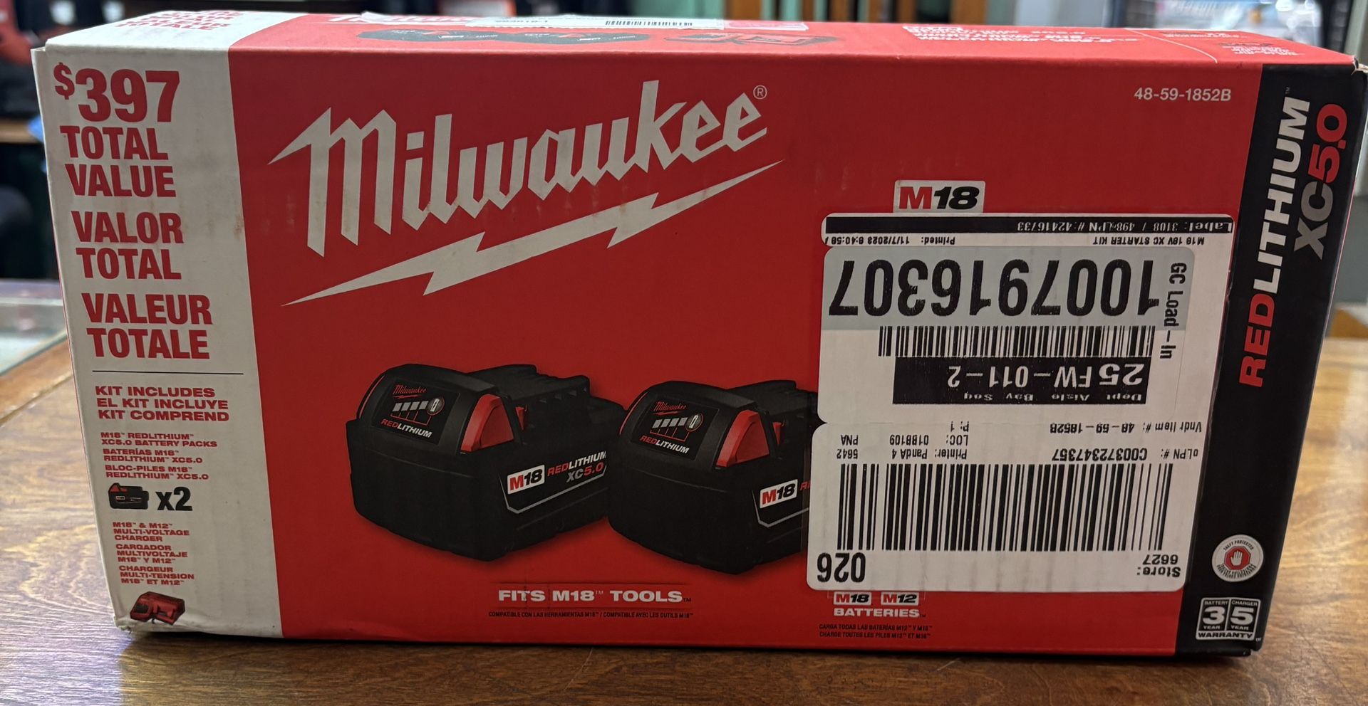 Milwaukee Hackzall