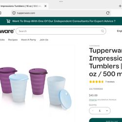 Tupperware Impression Tumblers