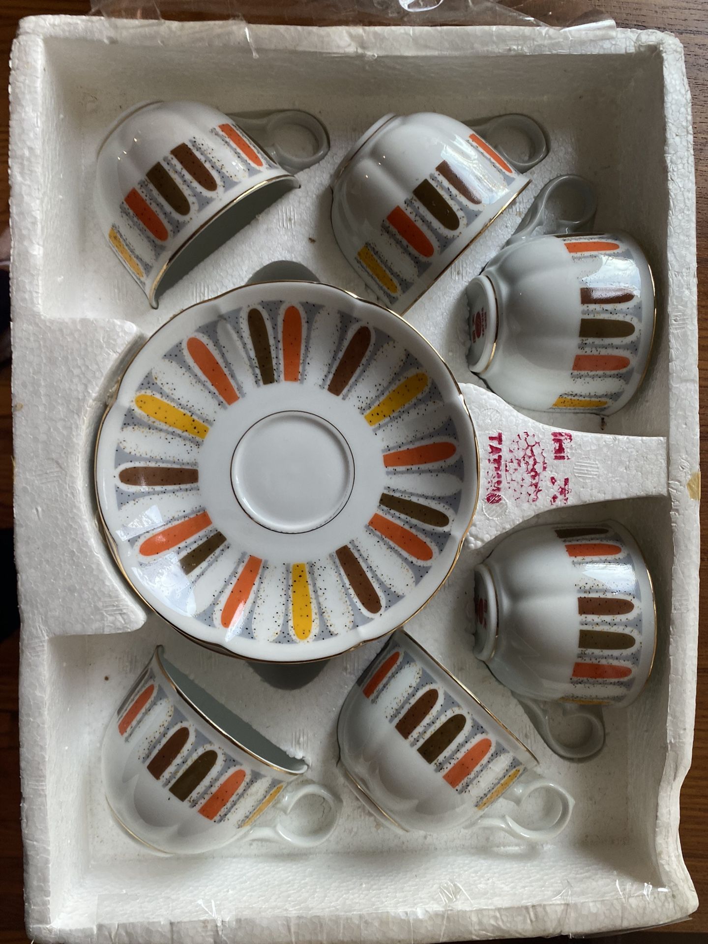 Vintage Mid Century Tea Set