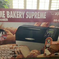 Home Bakery Supreme BB-CEC20