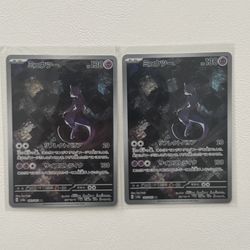 Japanese Mewtwo 183/165