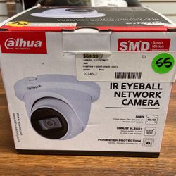 Security Network Camera 