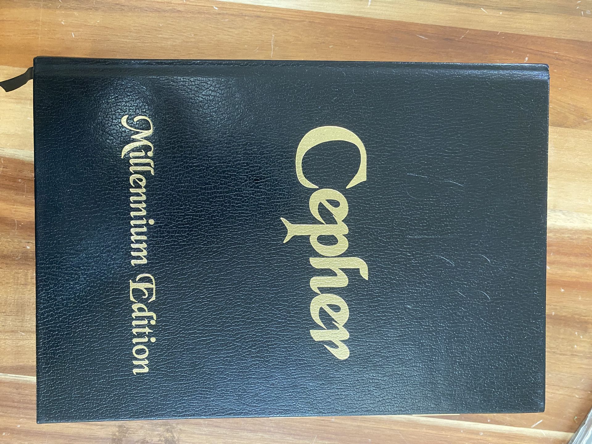 CEPHER Bible