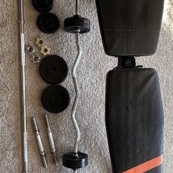 Home Gym Set - Bench+Barbell+Curl Bar+Dumbbells