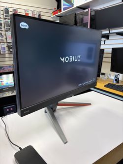27" Gaming Monitor | 1ms 