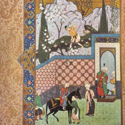 KHAMSEH OF JAMI Original 1950’s Vintage Fine Art Print Antique Persia Persian Collectible Poster Italy Printed Ephemera HILLCREST