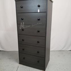 Gray Marte Bedroom Dresser!