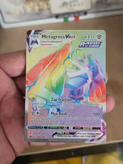 Metagross vmax (rainbow)