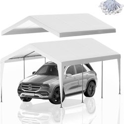 12x20ft Upgraded Portable Garage Canopy Replacement Cover, suitable for car garages, sunshades, and party tents, includes 46 bungee cords, white (fram