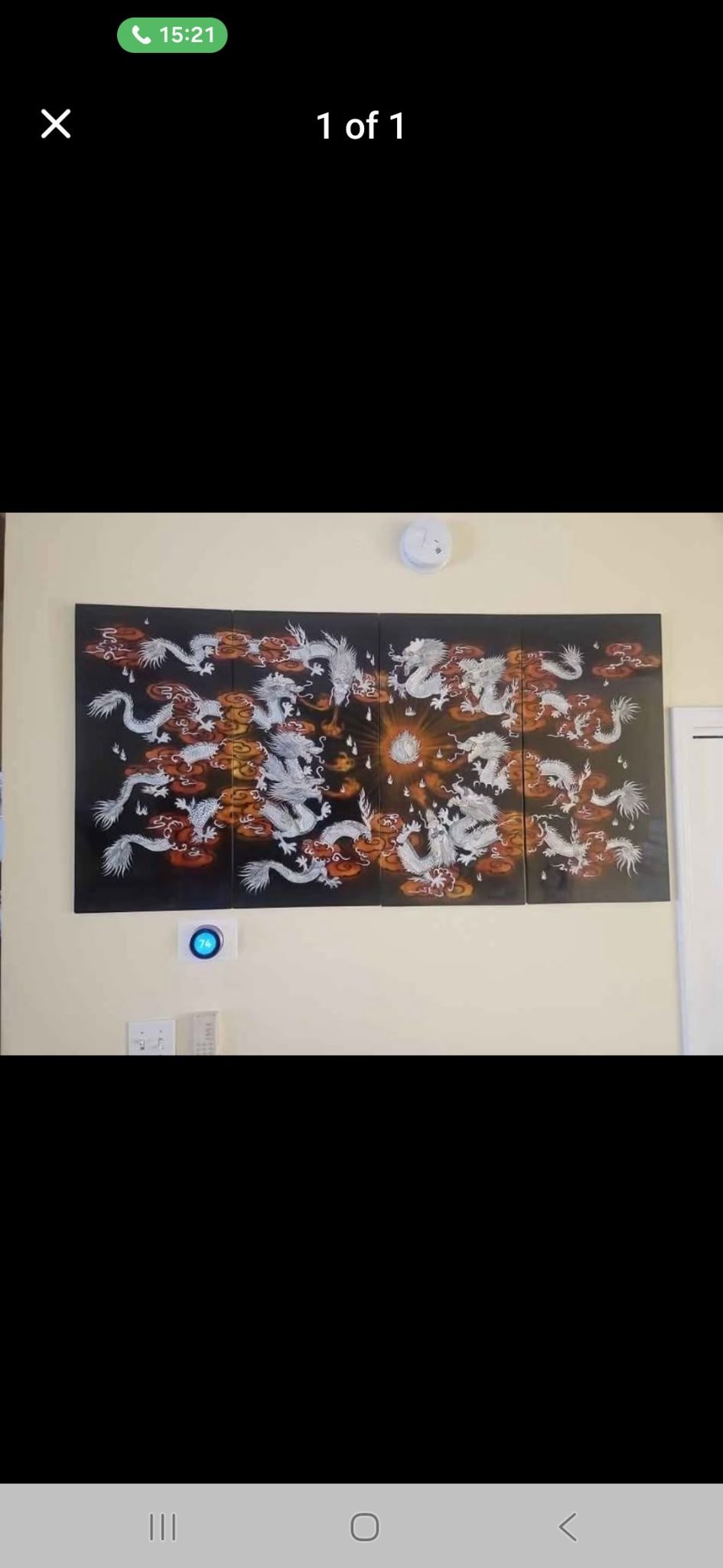 Chinese Wall Panel Painting