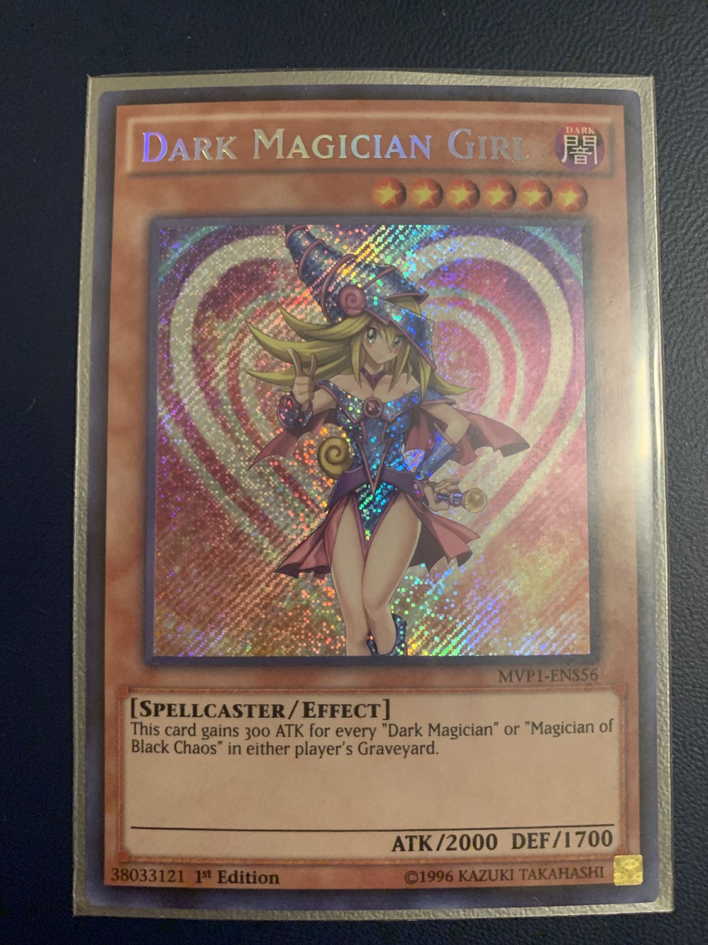 Dark Magician Girl MVP1-ENS56 1st Edition