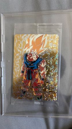 Unopened super gold saiyan goku bm3-sec2