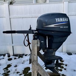 25hp Yamaha outboard