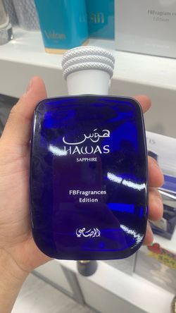 Brand new sealed Hawas Sapphire FBFragrances Edition Perfume