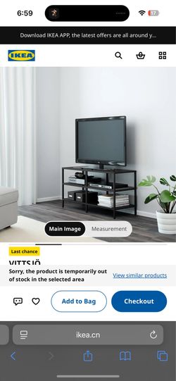 TV Stand - Glass/Wood