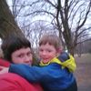 Em&Ig
