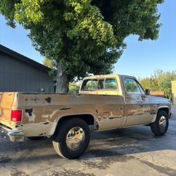 1987 Chevrolet Silverado