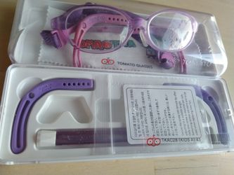 Tomato Kids Eyeglasses Frame