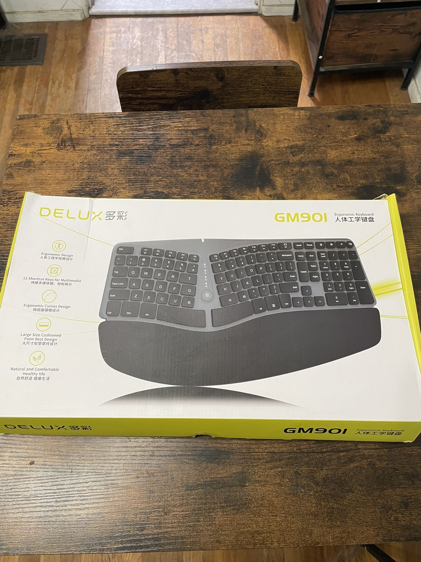 Cordless Keyboard