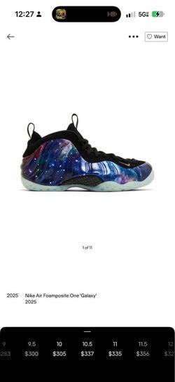 Nike air foamposite One Galaxy