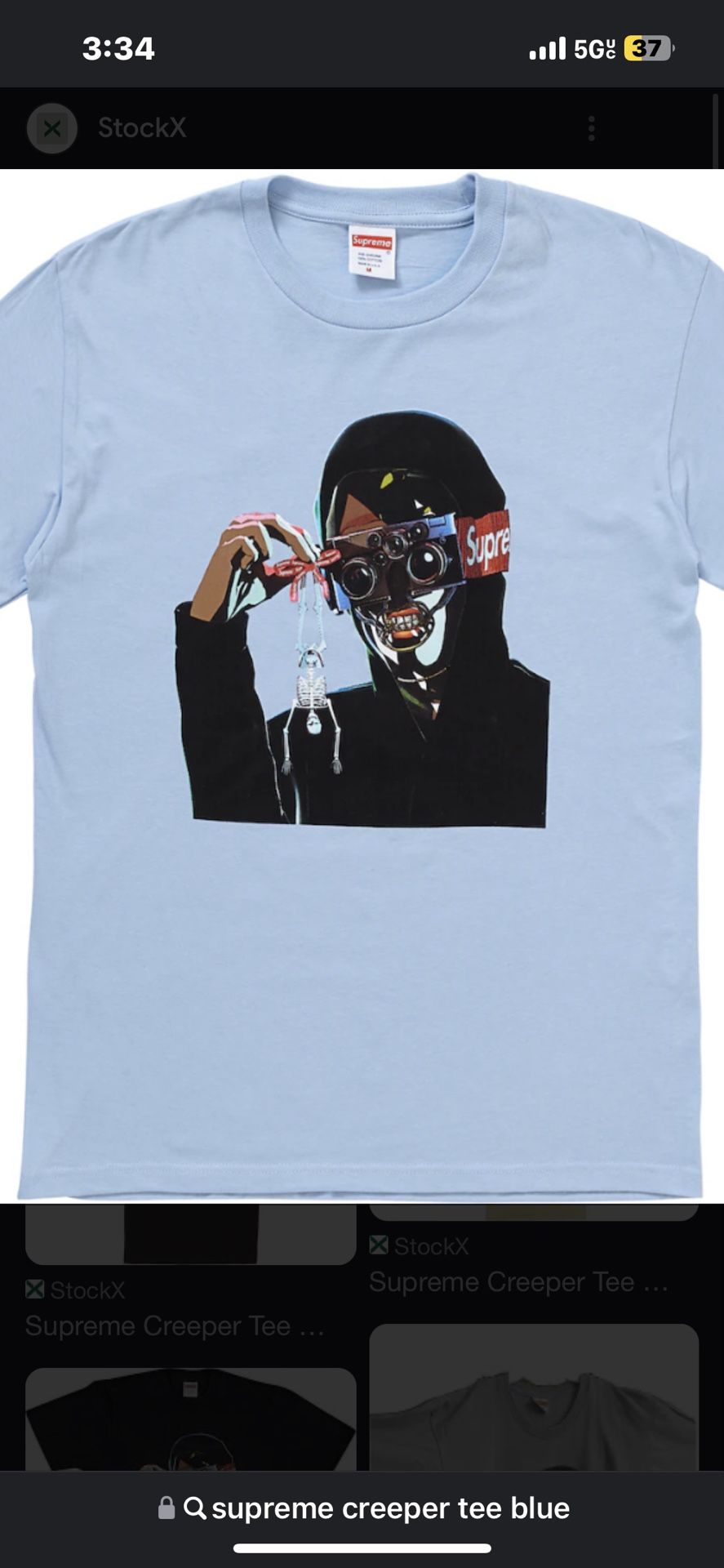 Supreme Creepers Tee