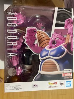 Sh Figuart dragon ball