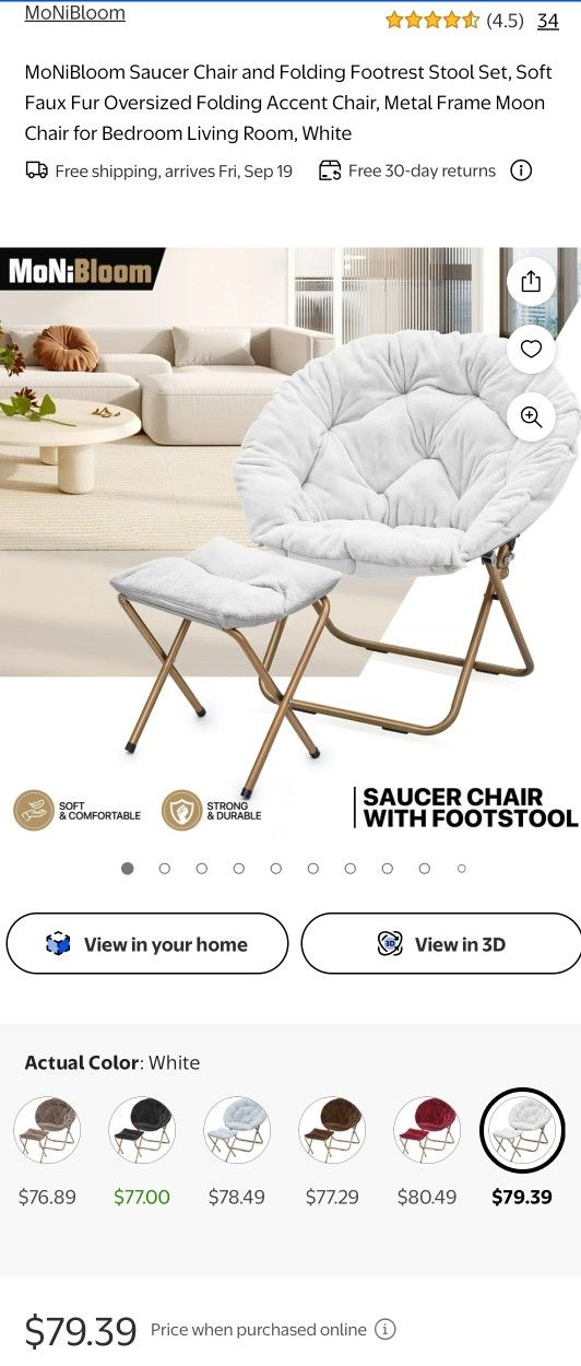 Saucer Chair And Folding Footrest Stool Set