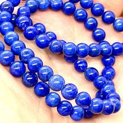 Strand Of 5mm Lapis Lazuli Beads 