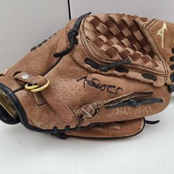 Mizuno Prospect 10.5" Youth Baseball Glove 1050y
