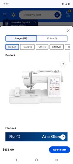 Brother PE570 Personal Embroidery Machine