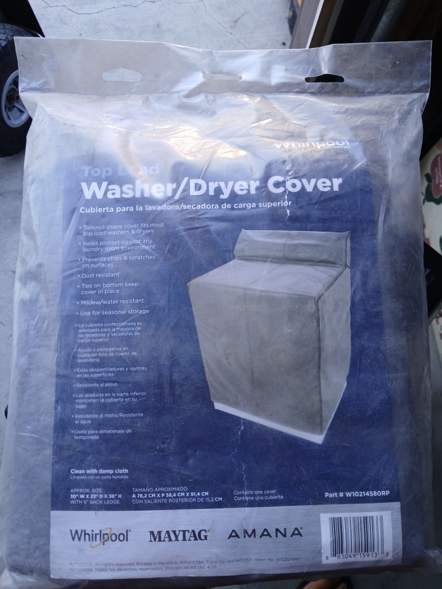 New Washer/Dryer Covet