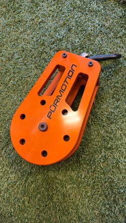 Purmotion Pulley