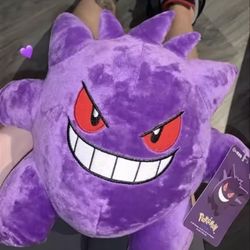 Pokemon Gengar Plush