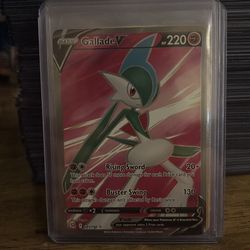 Gallade v