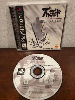 Bushido Blade PS1 Black Label CIB