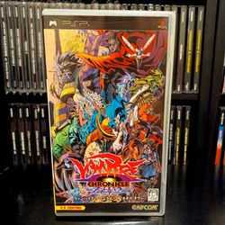 Vampire Chronicle: The Chaos Tower For PSP (Import, Free Region)