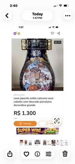 Japanese Vase