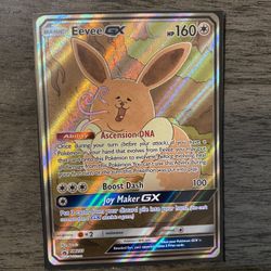 Eevee GX