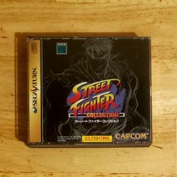 Street Fighter Collection (Japanese Version)