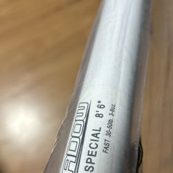 SD Special Jig Stick