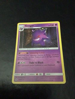 Gengar 