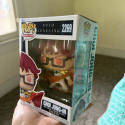 Solo Leveling Funko Pop