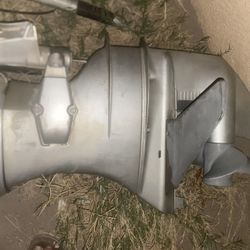 Honda Outboard Motor