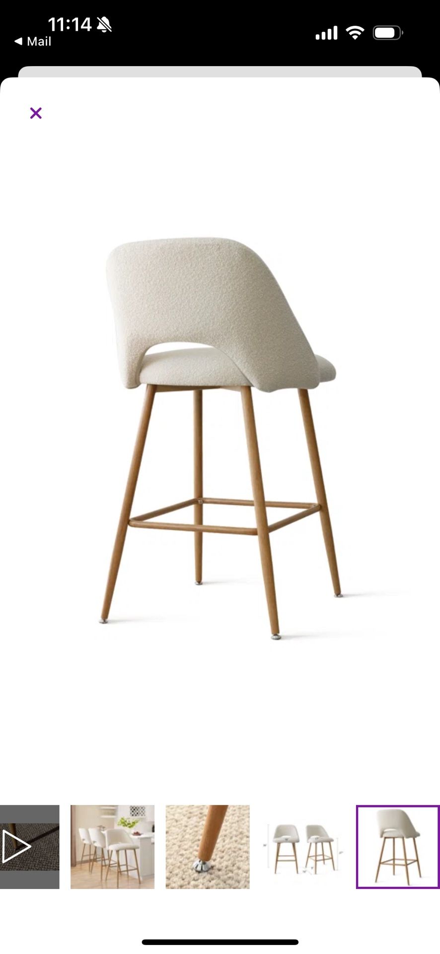 Boucle Counter Chairs