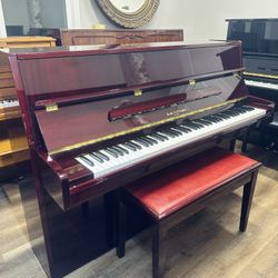 Kohler Campbell Mahagony Gloss Upright Piano